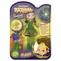 Сказочный патруль Кукла Маша, 28 см (серия Magic) 4384-1