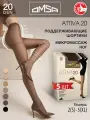 Колготки Omsa ATTIVA 20, 20 den, 5 шт., размер 5, lola