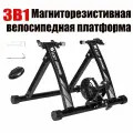 Велостанок магнитный проводной WestBiking чёрный