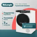 Сушильная машина с тепловым насосом De’Longhi DTD 795 H FABIO