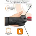 Перчатка для стрельбы из лука Centershot (черная кожа) L