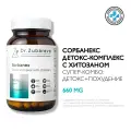 Сорбанекс с хитозаном 85% Dr. Zubareva детокс - комплекс жиросжигатель для похудения и блокатор аппетита, 60 капсул