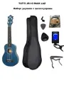 TUTTI JR-10 PACK LAZ - Набор: укулеле с аксессуарами