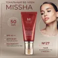 Тональный крем MISSHA M Perfect Cover BB Cream SPF42/PA+++ (No.27/Honey Beige) 50ml