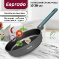 Сковорода антипригарная литая 28 см Esprado Morena