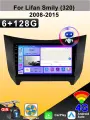 Магнитола для Lifan Smily (320) 2008-2015, Автомагнитола для Лифан 320 ,4G Android 6+128GB 2din Мультимедиа Bluetooth FM WIFI Автомобильный