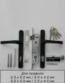 Комплект для калитки из профиля 60х40 (60х60) S-Locked антрацит 7016