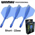 Литые оперения с хвостовиками WINMAU FUSION Short Azure Blue (синие). Профессиональный уровень. Для дротиков Дартс.