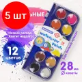 Комплект 5 шт, Краски акварельные сухие BRAUBERG PREMIUM 12 цветов, круглые кюветы 28 мм, пластиковый пенал с европодвесом, 191743