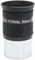 Окуляр Meade 4000 SP 20mm (1.25)
