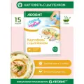Картофель с цыпленком диетический 15 шт по 30 гр Худеем за неделю от леовит для похудения пюре быстрого приготовления