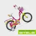 Детский велосипед STELS Mistery C 14 Z010 9.6 Глубокий розовый