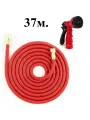 Шланг растягивающийся, садовый с латунным наконечником 37м.