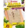 Халва посдолнечная с черносливом, 5 кг / тимоша