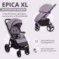 Коляска прогулочная Indigo EPICA XL фиолетовый 4627183288207