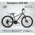 Велосипед Горный STELS NAVIGATOR 400 MD (колесо 24) рама 12, подростковый, рост 125-155 см, серый/ красный