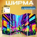 Ширма Погружая зрителя в неоновые цвета и флуоресцентные оттенки, создайте абстрактное изображение стилизованной перегородка для зонирования комнаты с принтом 280x175 см. на холсте