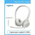 Беспроводные наушники Logitech H390