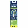 Насадки для электрической зубной щетки Oral-B EB50RB-6 Сross Action CleanMaximiser White, 6 штук.