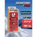 Парафин лыжный Sciatore Pro LF MID 180гр. красный 2°.-2°