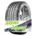Шина Kumho 215/55 R18 Ecsta Ps71 99V Летняя для легкого авто и кроссоверов