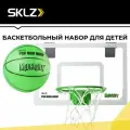 Корзина баскетбольная детская с мячом 13 см SKLZ светится в темноте, размер щита 46*31 см Pro Mini Hoop MIDNIGHT
