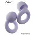 Многоразовые беруши Loop Quiet 2 фиолетовые