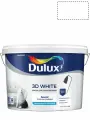 Краска для стен и потолков водно-дисперсионная Dulux 3D White база BW матовая 9 л