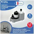 Канализационная установка SFA SANICOM 1