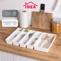 Органайзер / набор лотков для столовых приборов, косметики IDEA 47x31x5 см, Белый
