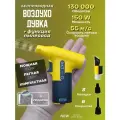 Воздуходувка аккумуляторная