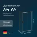 Душевой уголок AM.PM Gem 100x80 см, раздвижное открывание, профиль черный матовый, стекло прозрачное, без поддона