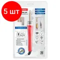 Комплект 5 шт, Набор для выжигания и пайки BRAUBERG, 6 насадок + нож для резки пластика, красный, 150621