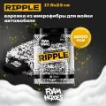Foam Heroes Ripple варежка из микрофибры для мойки автомобиля 17.5х23см, 1000г/м2