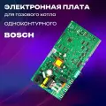 Электронная плата для одноконтурных газовых котлов Бош/Bosch WBN6000 - 12/18/24/28/35 (8737602240; 87186496770; 87186477330)