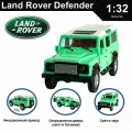 Машинка металлическая инерционная коллекционная модель 1:32 Land Rover Defender ; Ленд Ровер Дефендер салатовый