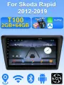 Магнитола для Skoda Rapid 2012-2019 , Автомагнитола для Шкода Рапид,2din android 2+64G Мультимедиа Bluetooth FM WIFI Автомобильный