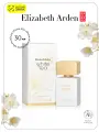 Парфюмерная вода Elizabeth Arden White Tea Eau De Parfum 30 мл