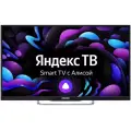Телевизор LCD 50 50LU8130S ASANO