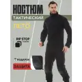 Костюм Huntgorka, Rip-Stop, Тактический, Туричтический, Летний с защитой