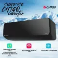 Кондиционер сплит-система Chigo CS-25V3G-1K268/Black SUNRISE Inverter