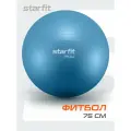 Фитбол STARFIT GB-108 75 см, 1200 гр, антивзрыв, синий пастель