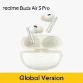 Беспроводные наушники TWS Realme Buds Air 5 Pro, White, Global