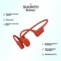 Беспроводные Bluetooth наушники SUUNTO SUUNTO SU05 red