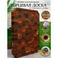 Торцевая разделочная доска из красного дерева для кухни