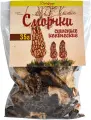 Сушеные конические сморчки Дикодар 35 гр. / высший сорт, сбор 2025 год