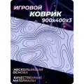 Белый (черный узор) Игровой коврик для мыши большой, XXL, Gaming Loot 900 400