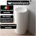 Раковина напольная Montebianco Pisa 11235