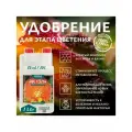 Минеральная добавка для цветения Canna PK 13/14 1 л.