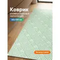 Коврик напольный мягкий ковровая дорожка для кухни VILINA безворсовый противоскользящий в комнату 65х120 см Геометрия зелёный